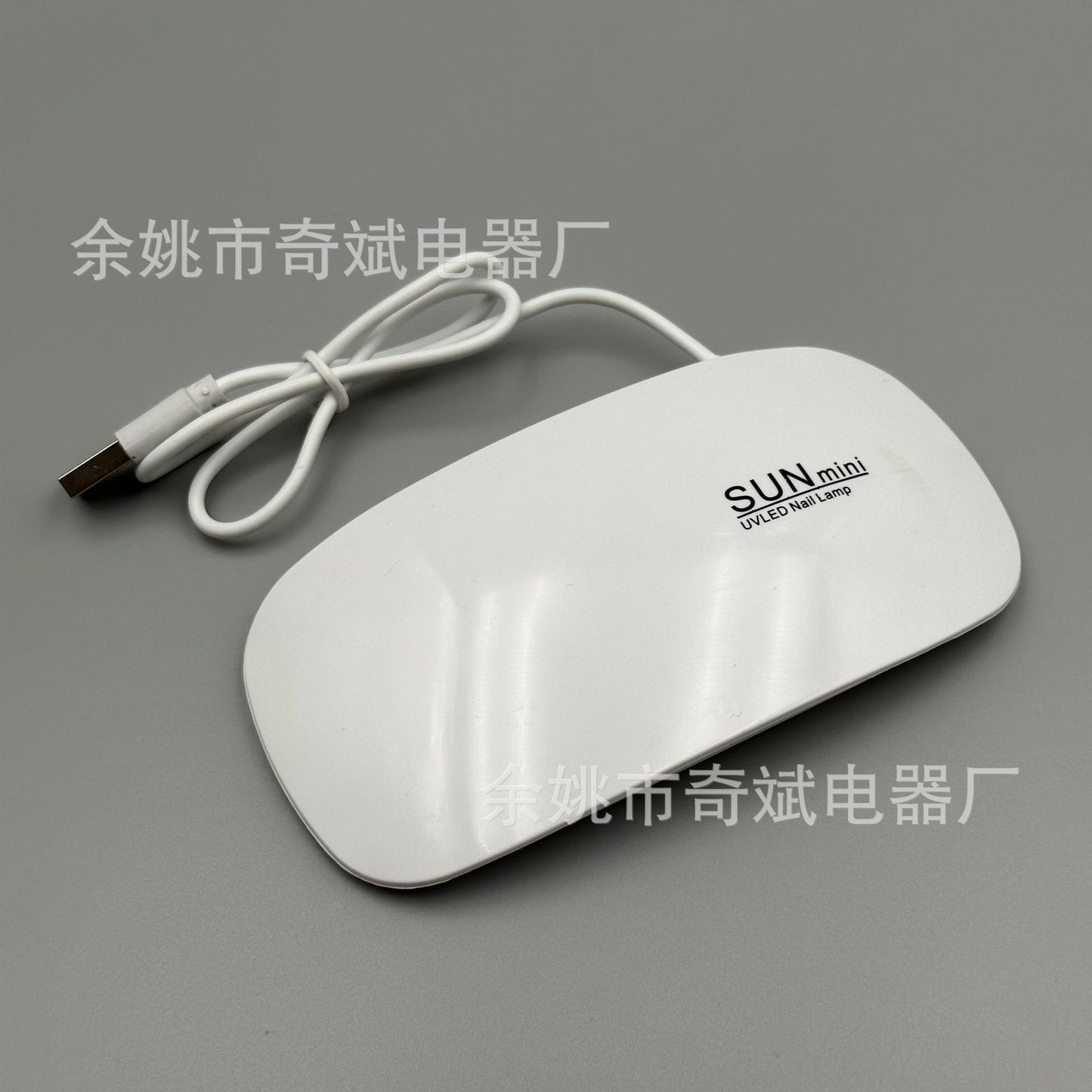 SUNMINI Mini Nail Lamp UV LED Gel Curing Light