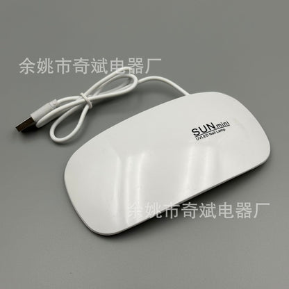 SUNMINI Mini Nail Lamp UV LED Gel Curing Light
