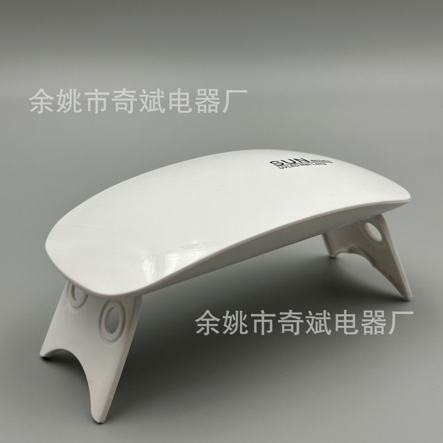 SUNMINI Mini Nail Lamp UV LED Gel Curing Light