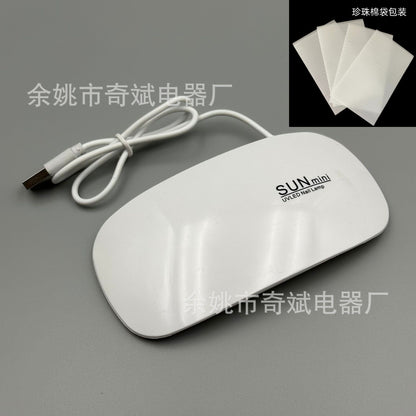 SUNMINI Mini Nail Lamp UV LED Gel Curing Light
